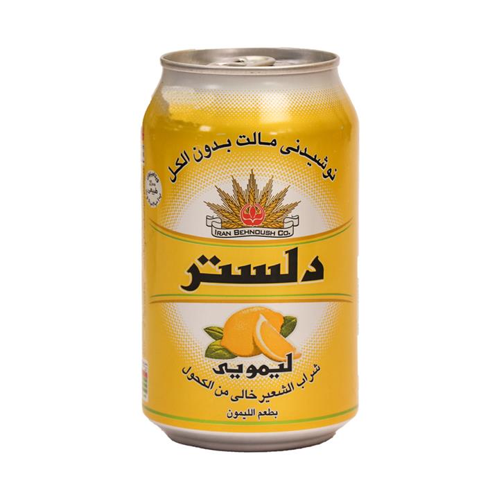 دلستر فلزی لیمو بهنوش